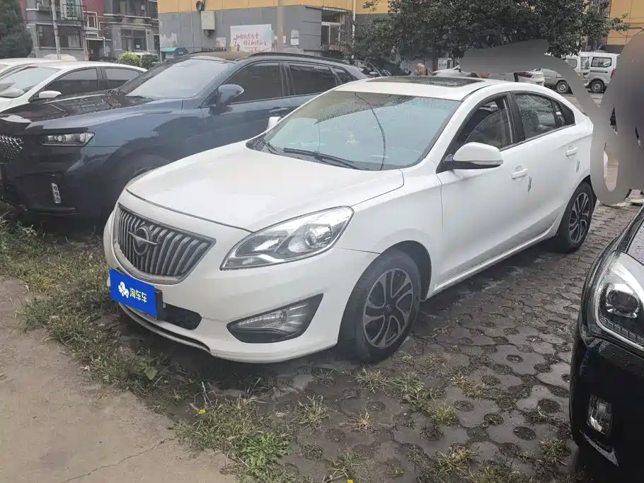 Haima Familia — миниатюра 2