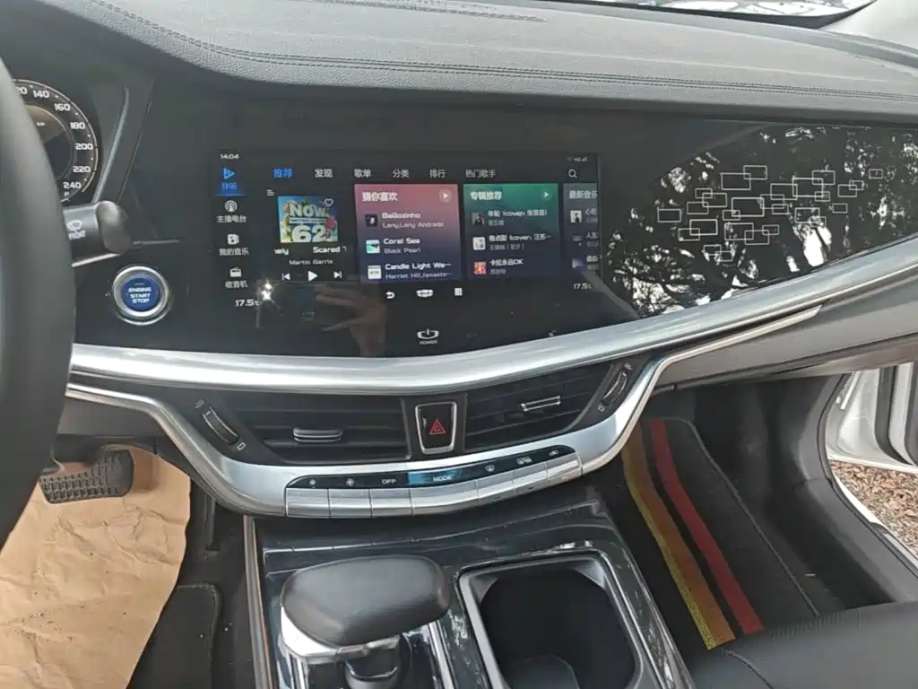 Geely Borui Hybrid — миниатюра 13