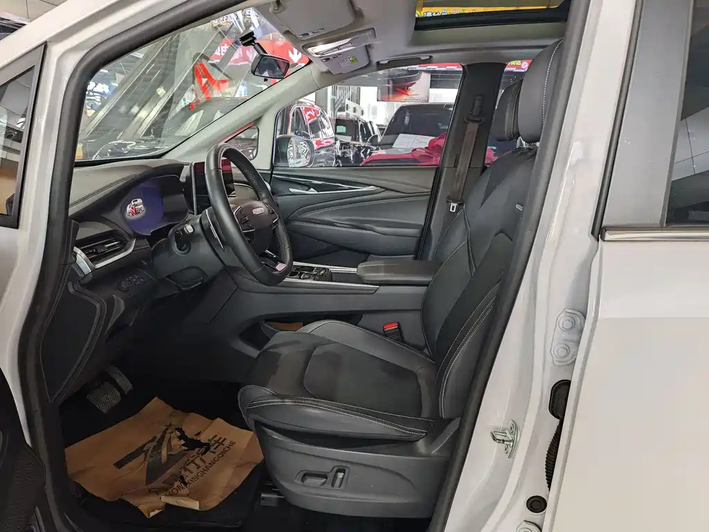 SAIC MAXUS CHASE G50