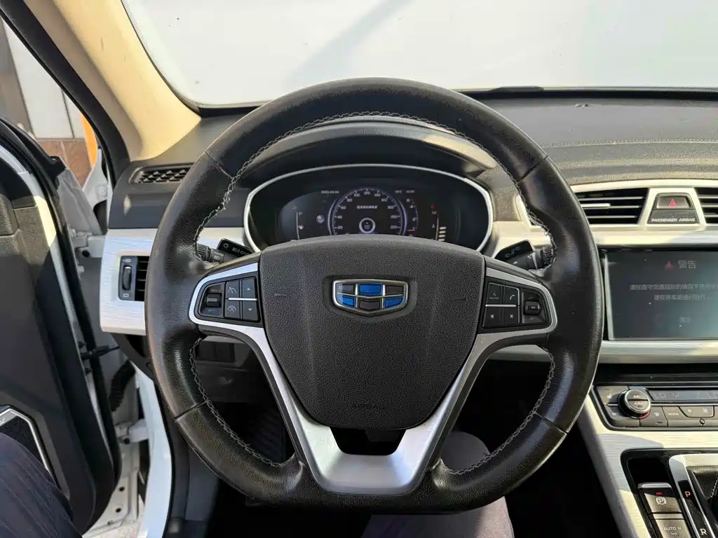 Geely Boyue — миниатюра 13