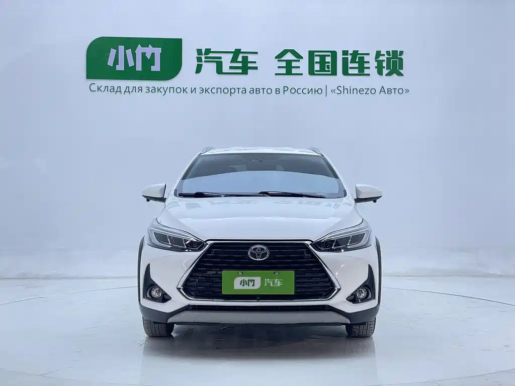 Toyota Yaris L Zhixuan YARiS L 2022 X 1.5L CVT Luxury PLUS
