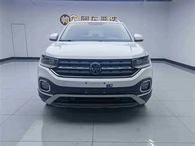 VOLKSWAGEN EXPLORING THE SHADOW