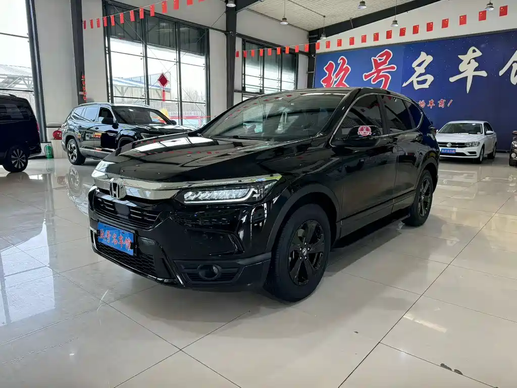 Honda Breeze 2022