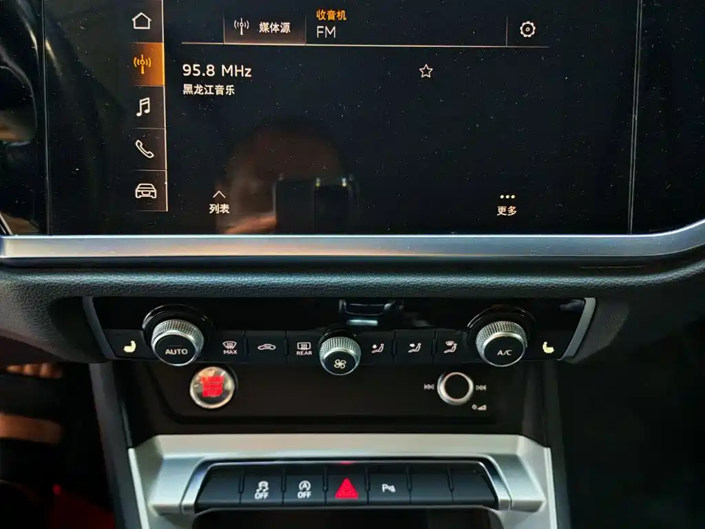 Audi Q3 — миниатюра 16