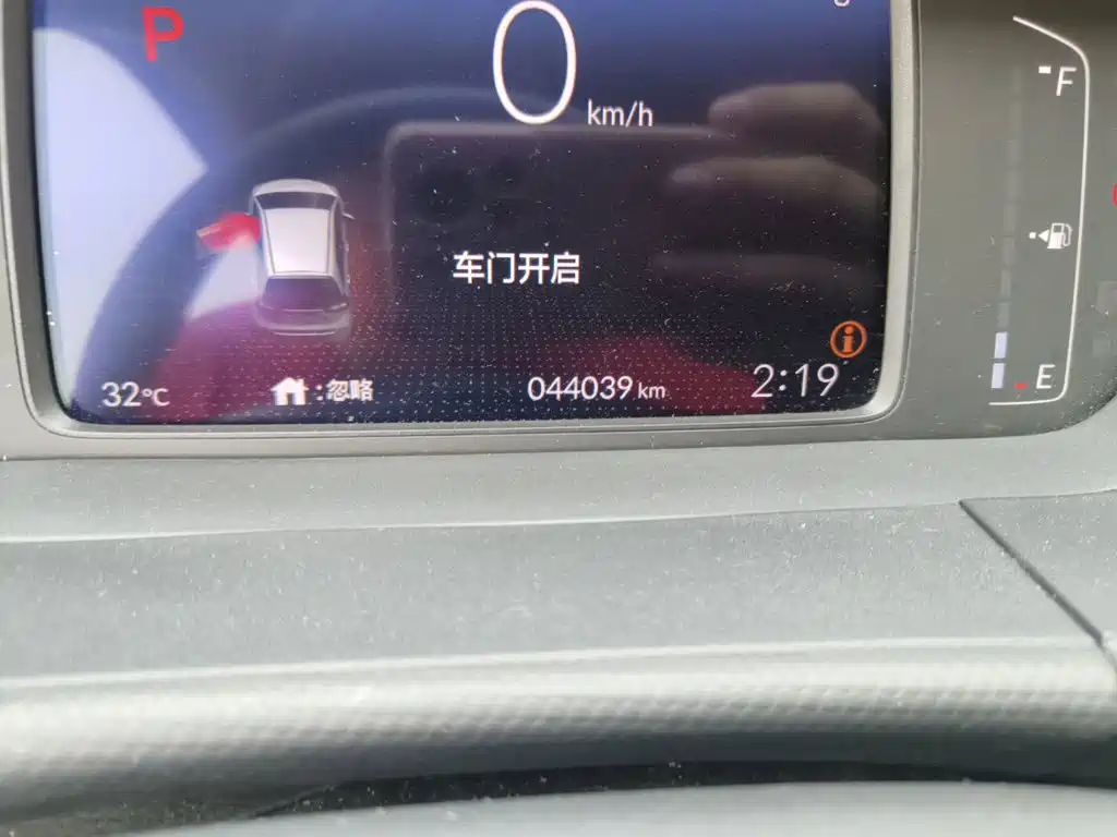 Honda Fit 2021 1.5L CVT