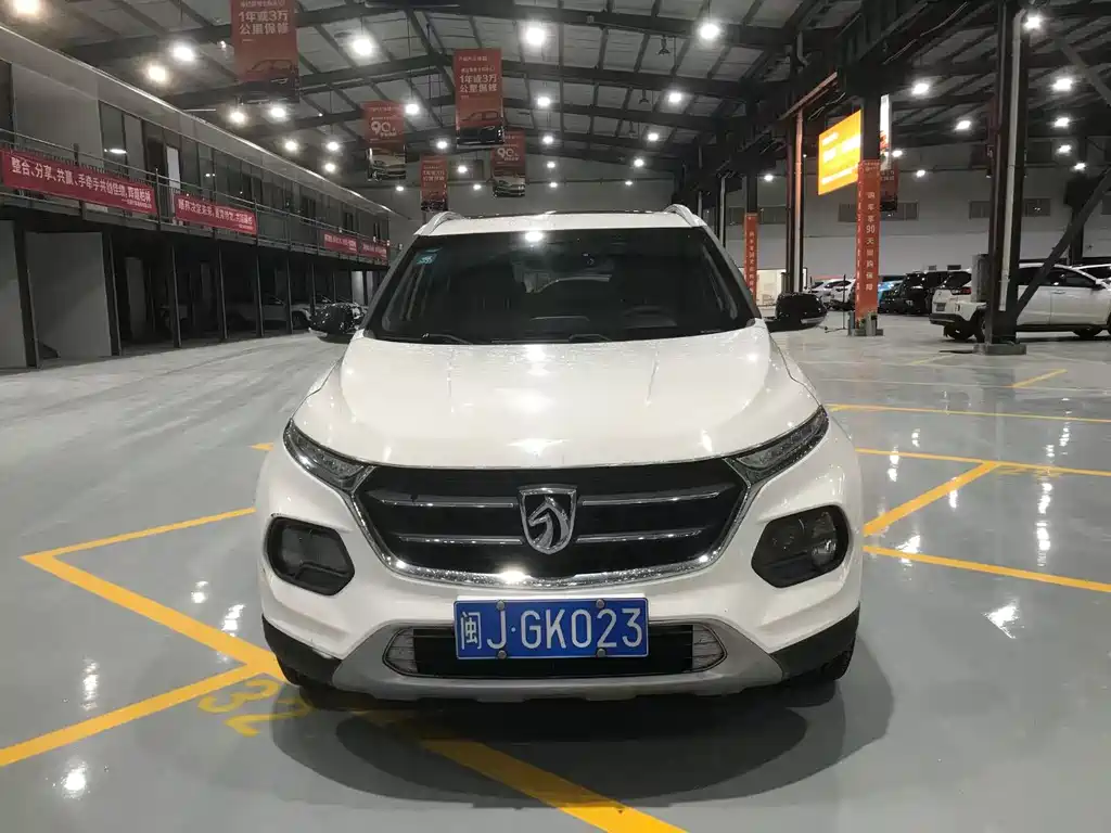 BAOJUN 510