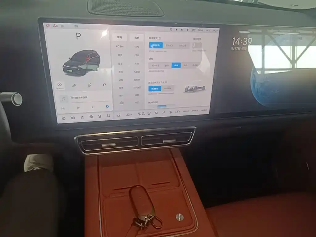Li Auto Li L8 — миниатюра 13