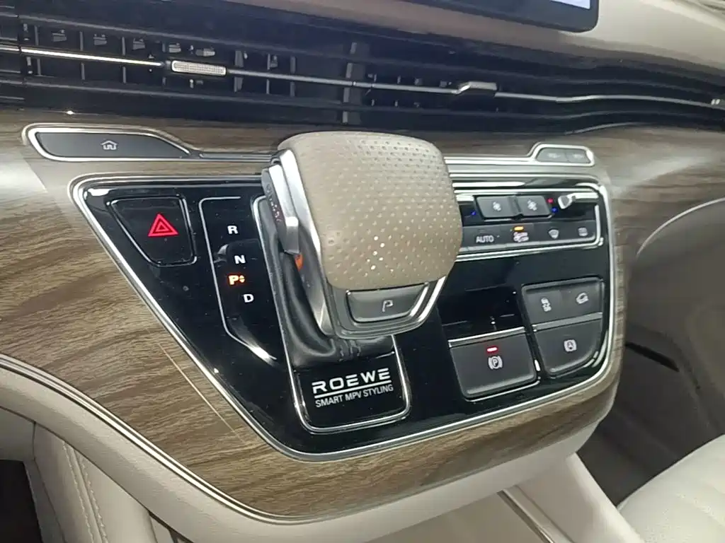 Roewe iMAX8 New Energy — миниатюра 14