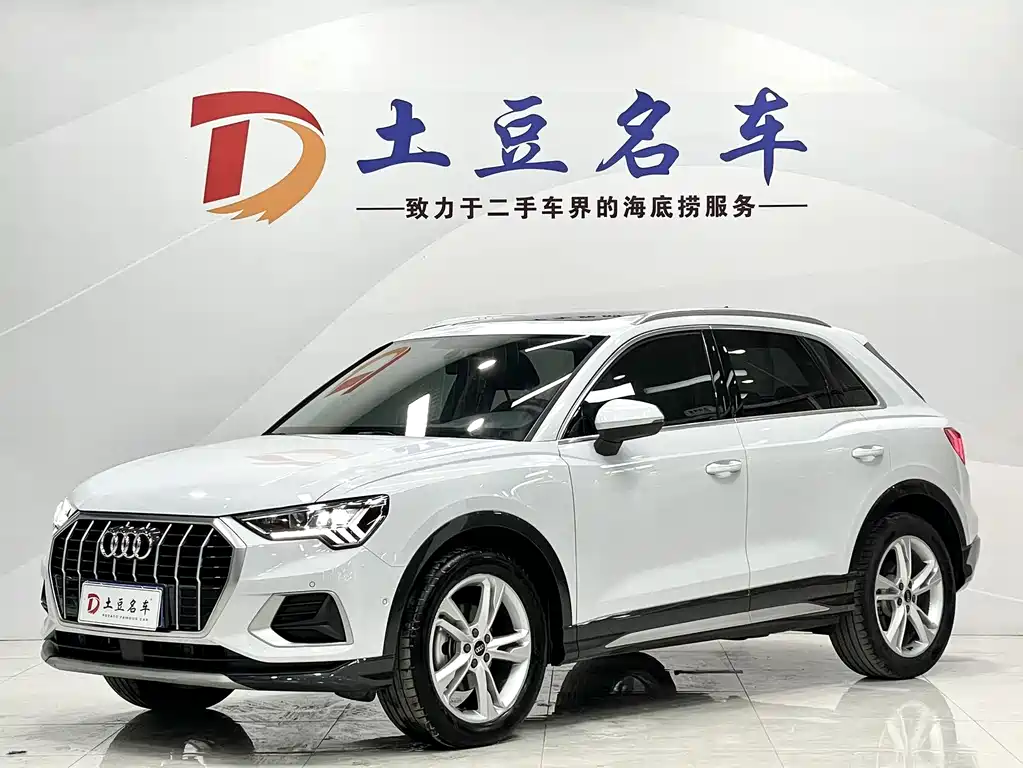 Купить Audi Q3