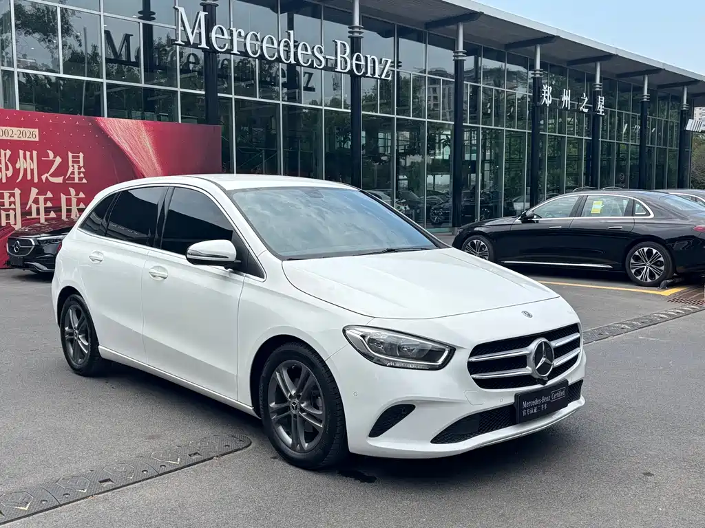 Mercedes-Benz B-Class B 2020 B 180