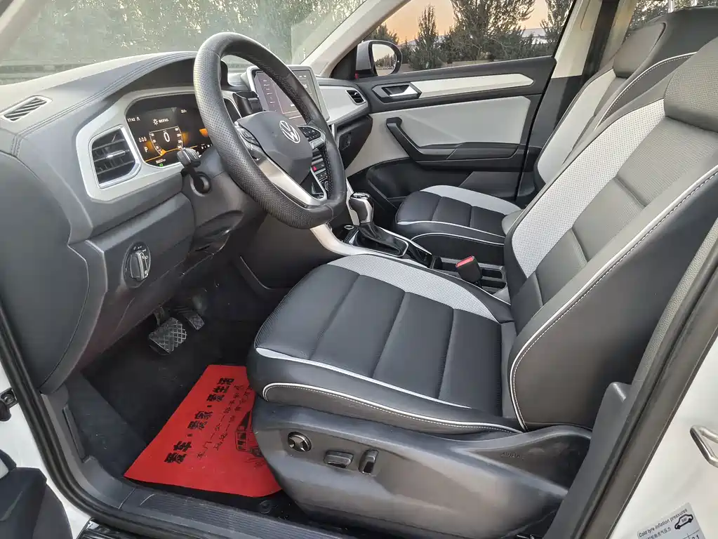 Volkswagen T-Roc — миниатюра 14