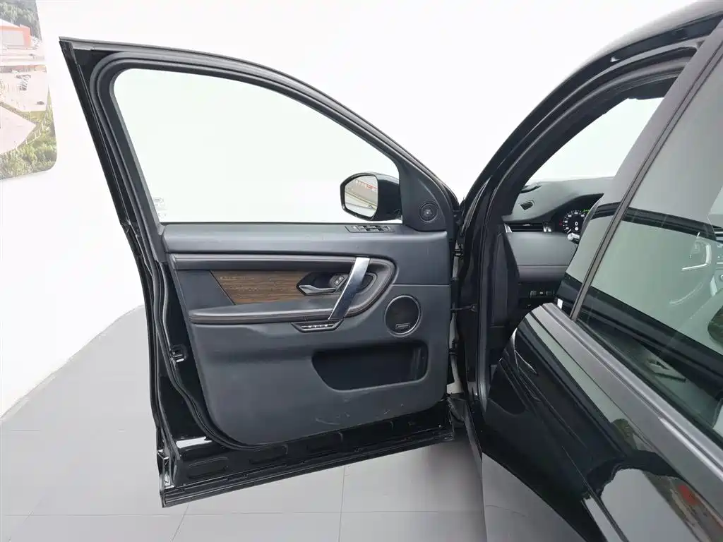 Land Rover Discovery Sport 2022 249PS R-Dynamic HSE Luxury 7 мест