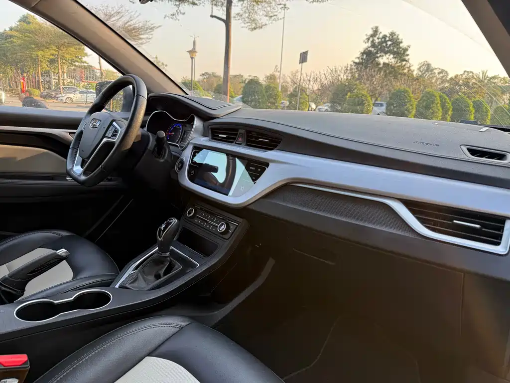 GEELY AUTOMOBILE VISION