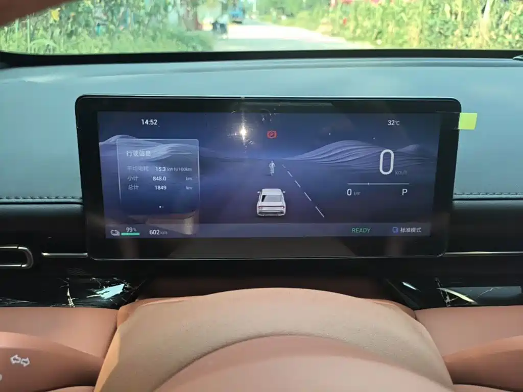 Wuling Xingguang — миниатюра 12