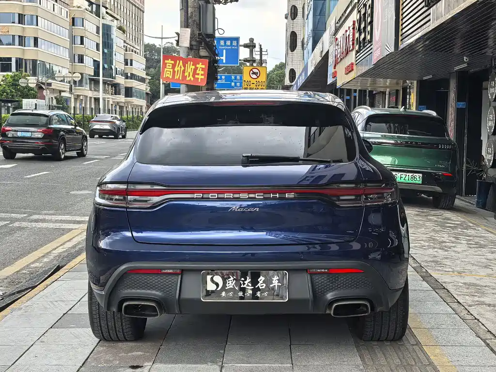 Porsche Macan 2023 Macan 2.0T