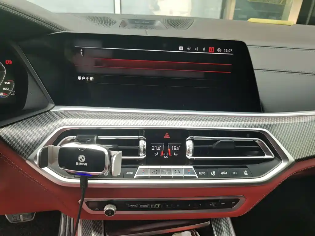 BMW X5 M — миниатюра 9