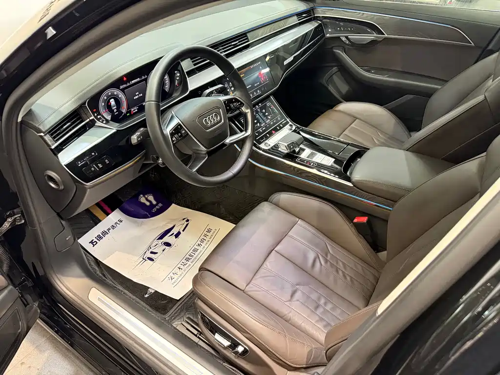 Audi A8 2023 A8L 45 TFSI quattro Luxury