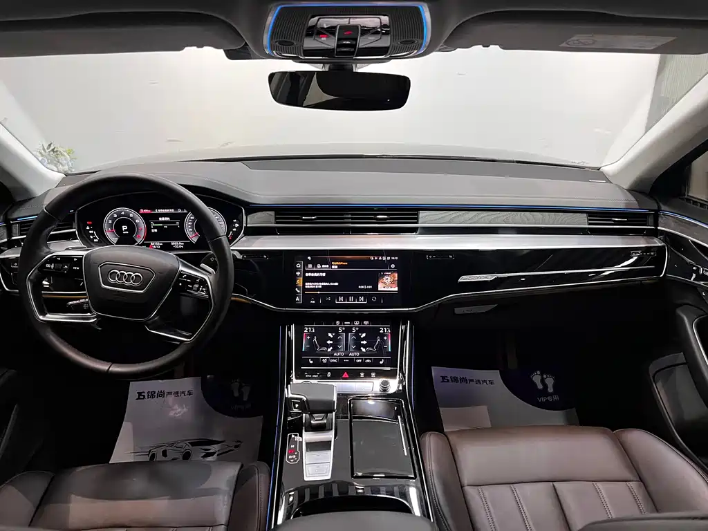 Audi A8 2023 A8L 45 TFSI quattro Luxury
