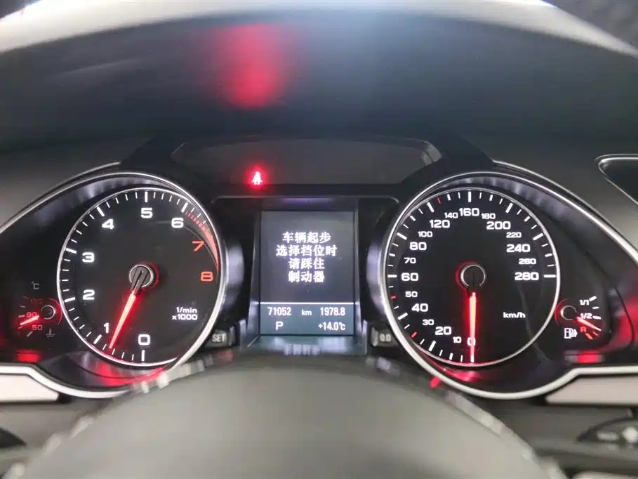 Audi A5 2013 Coupe 40 TFSI