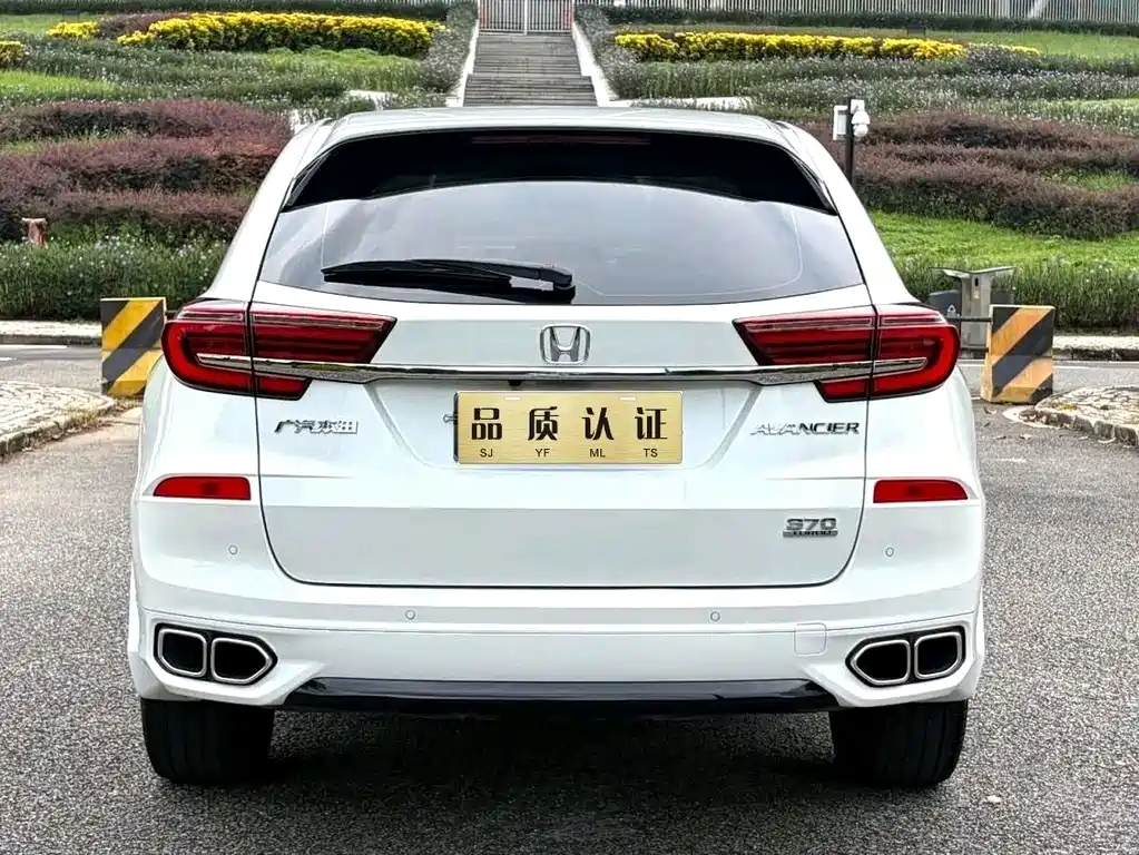 Honda Avancier — миниатюра 8