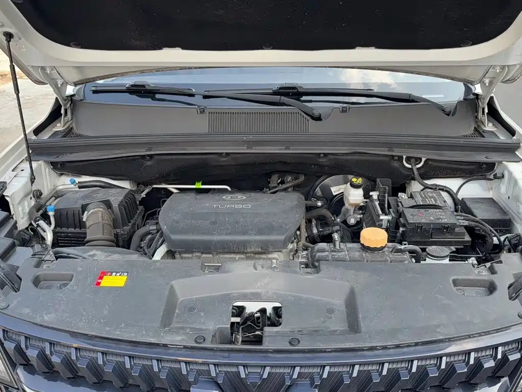 Wuling Xingchen — миниатюра 23