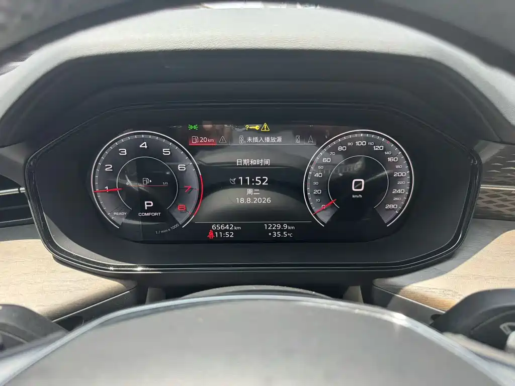 Audi Q6 45 TFSI quattro 影武士版 Light, фото 8
