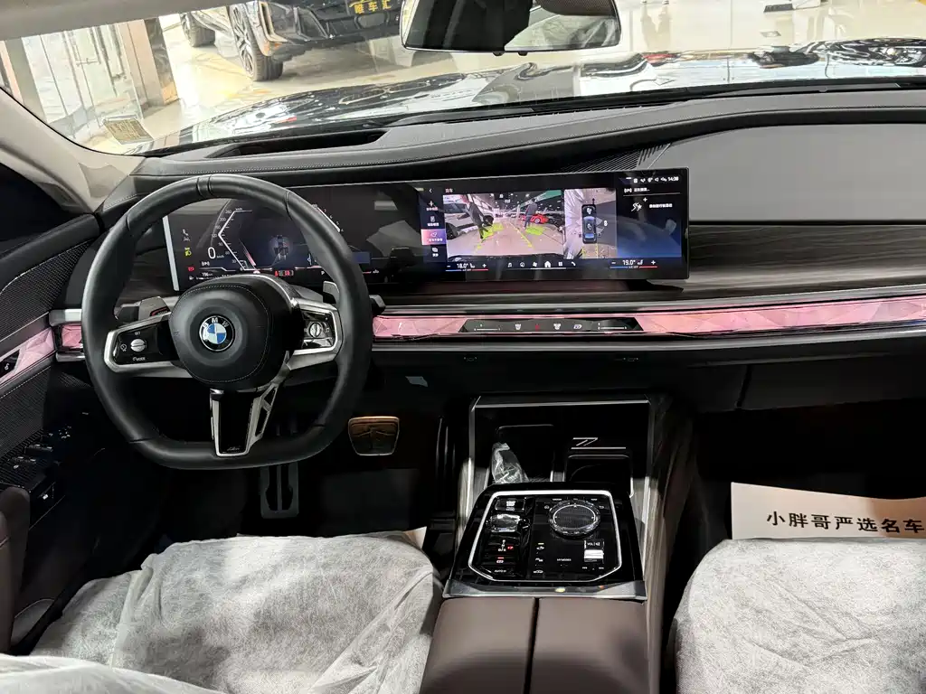 BMW 7 Series 7 2023 740Li Lead M Sport