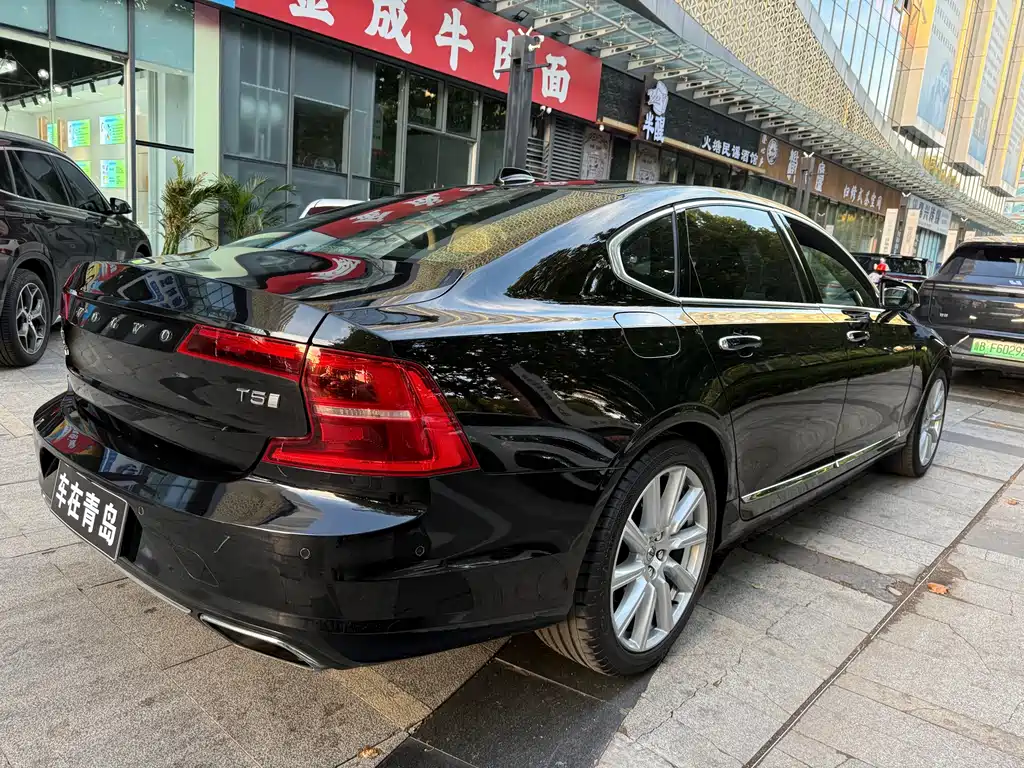 Volvo S90 — миниатюра 15