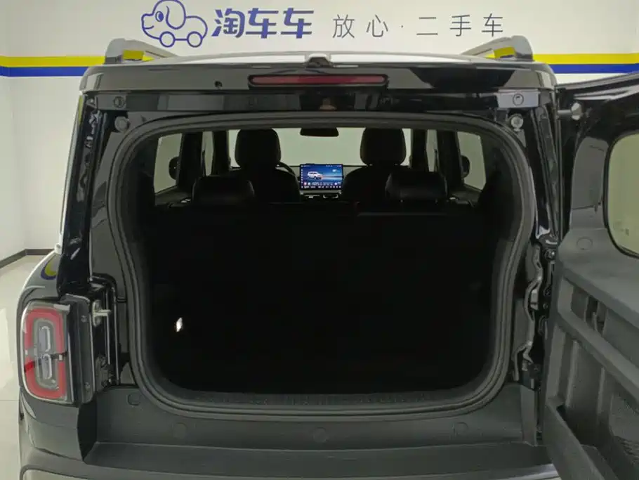 Baojun Yueye Plus — миниатюра 4