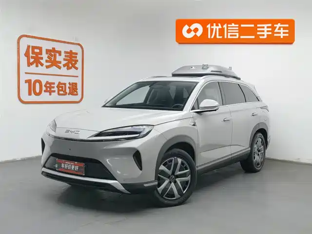 BYD SEA LION 07 DM I 2025