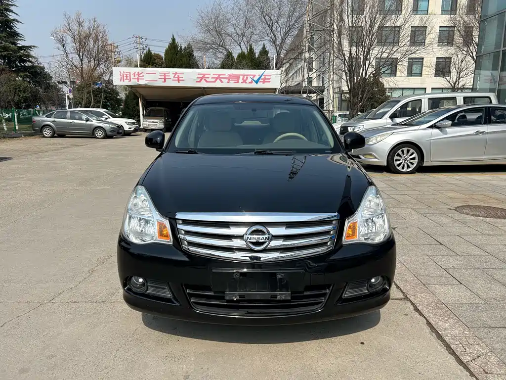 NISSAN XUAN YI