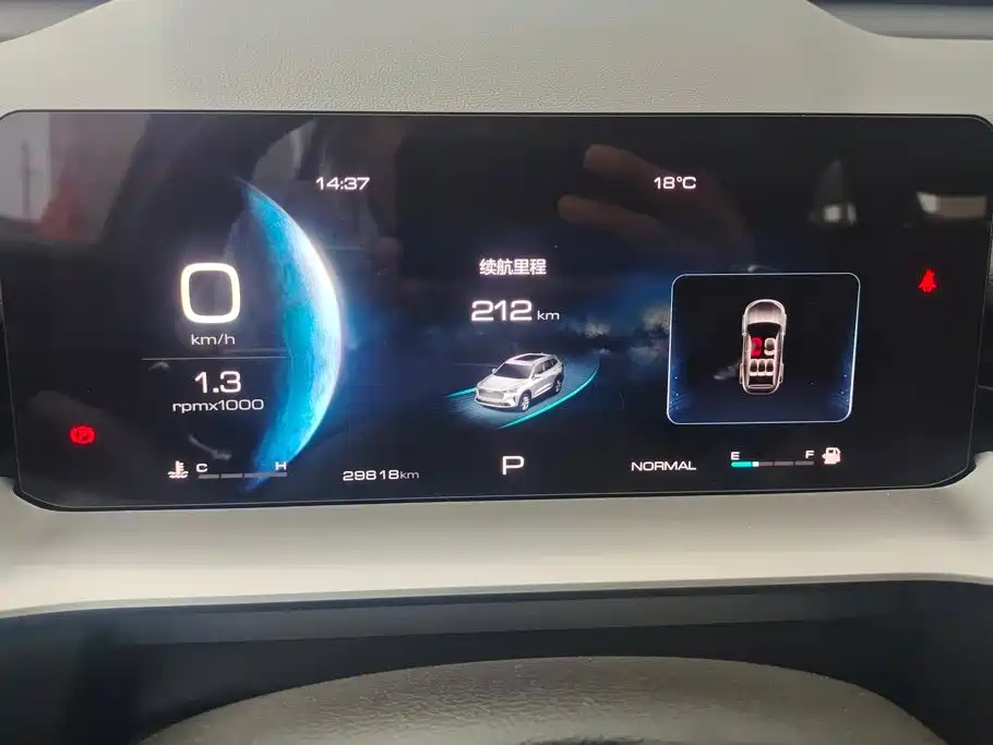 Haval H6 — миниатюра 14