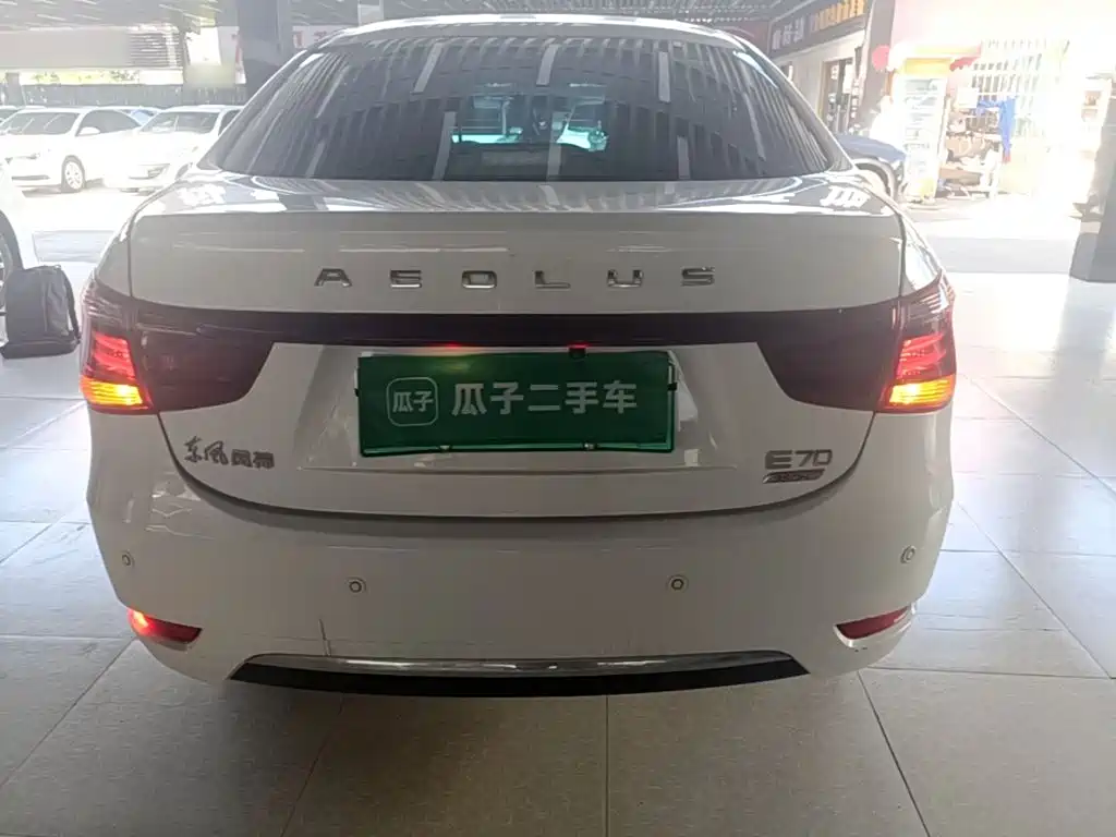 Aeolus E70 — миниатюра 6