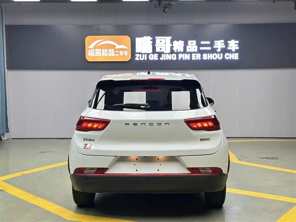 DONGFENG SCENERY 500