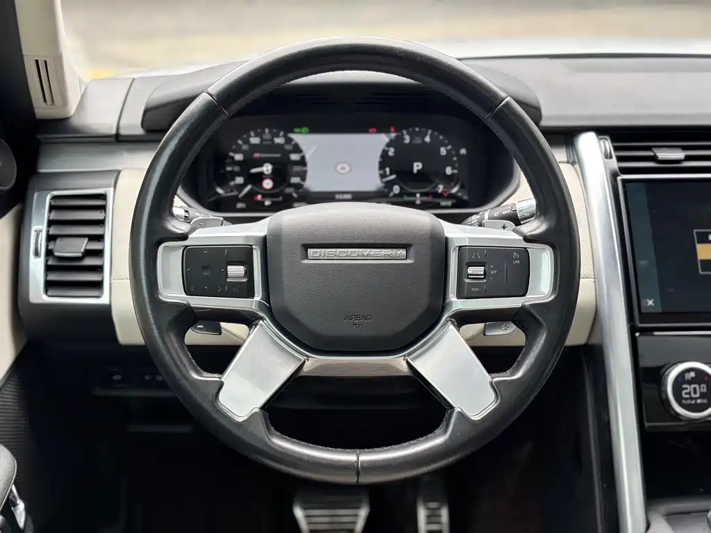 Land Rover Discovery 2021 360PS R-Dynamic S