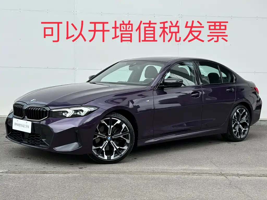 BMW 3 Series 3 2025 330i 50