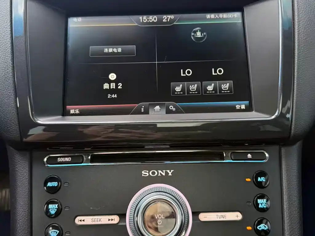 Ford Taurus — миниатюра 15