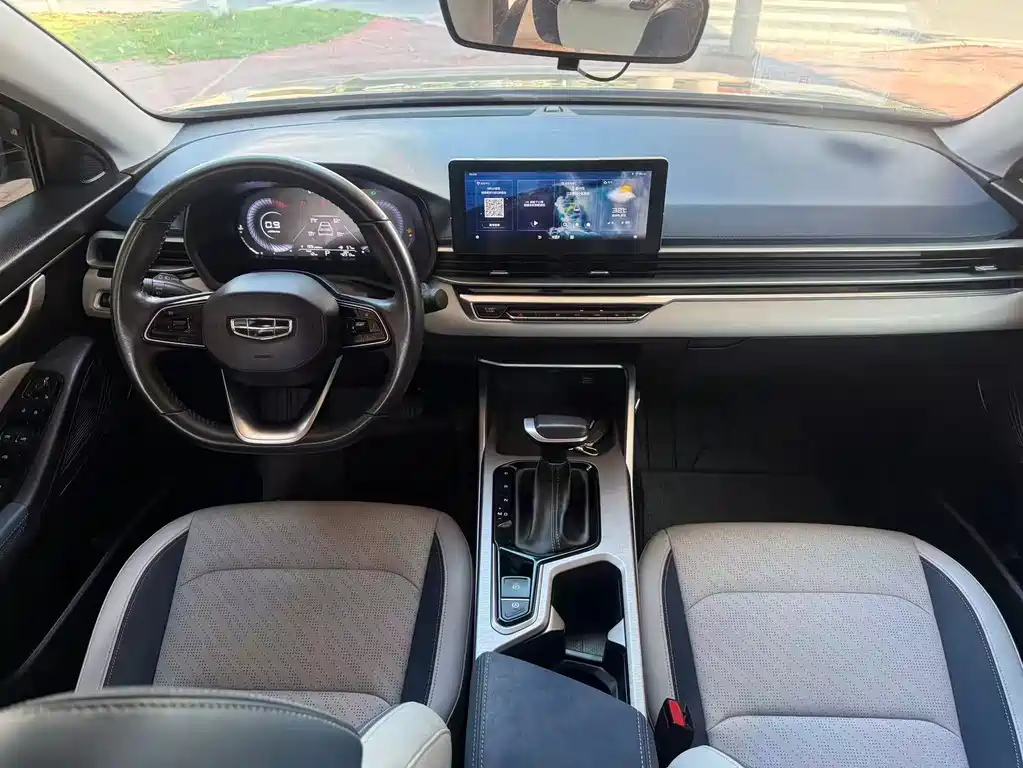 Geely Emgrand — миниатюра 7