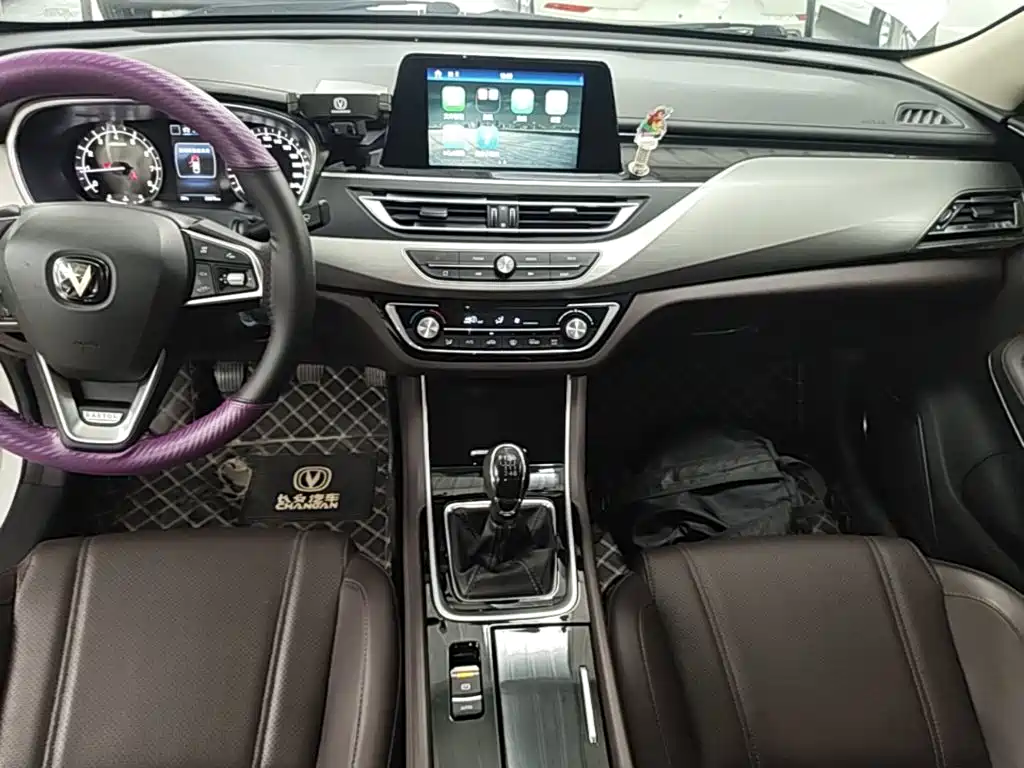 Changan Ruicheng CC — миниатюра 13