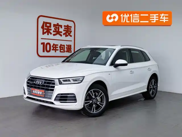 AUDI  Q5L 2021
