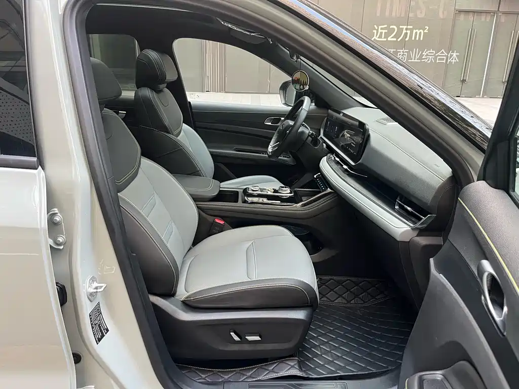 FORD LINGRUI NEW ENERGY