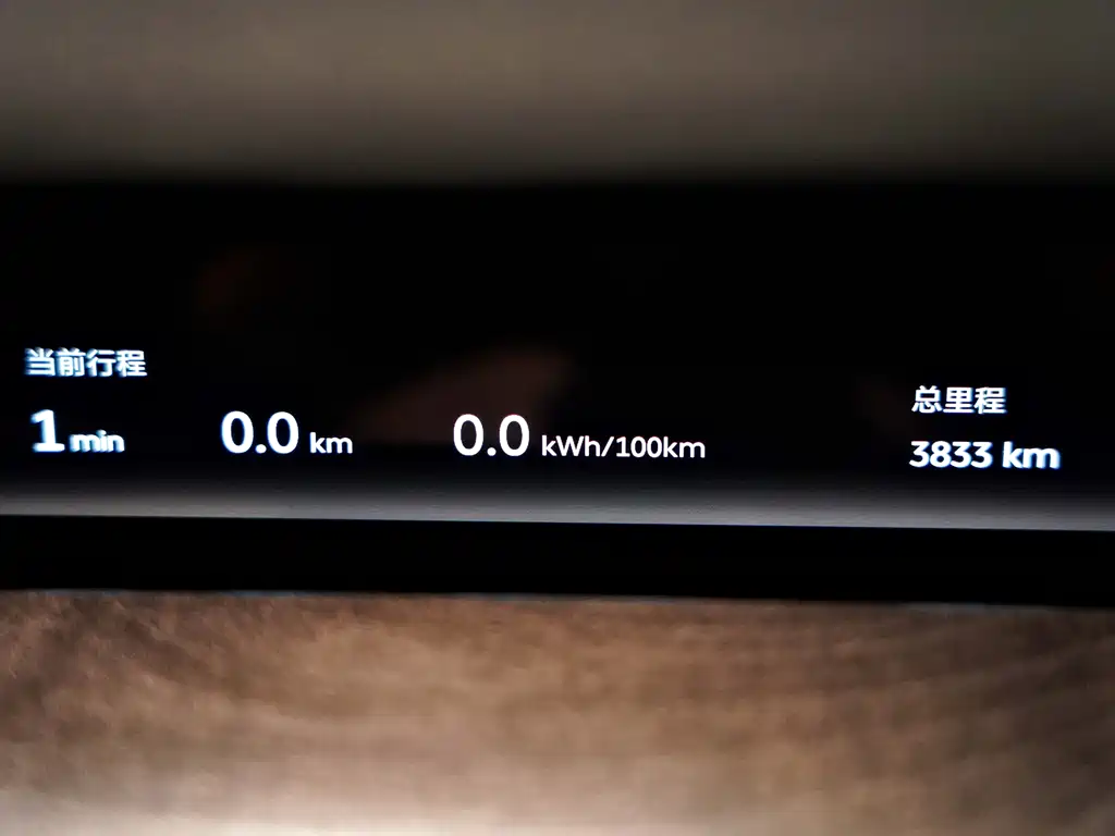 NIO 蔚来ES9 — миниатюра 24