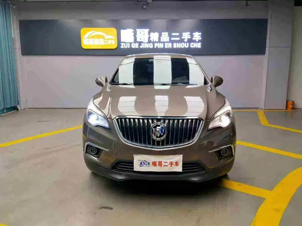 BUICK ANGKEWEI PLUS
