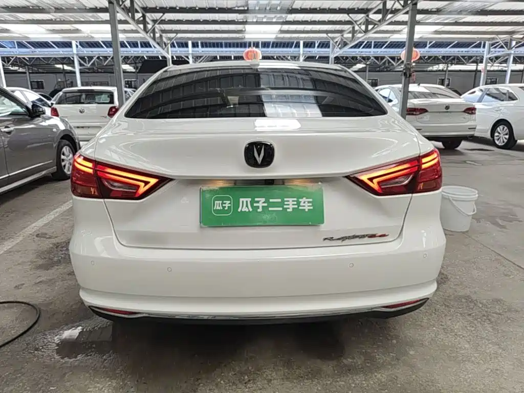 Changan Ruicheng CC — миниатюра 6