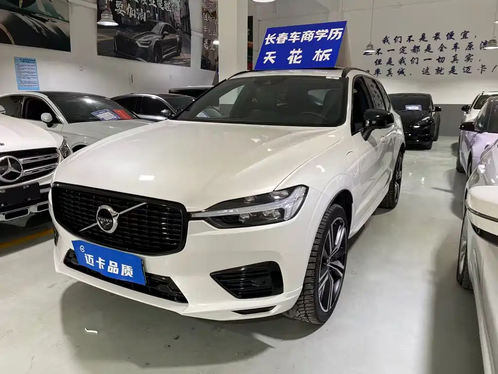 VOLVO XC60 PLUG IN HYBRID