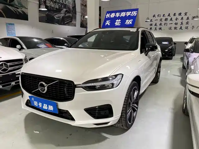 VOLVO XC60 PLUG IN HYBRID 2021