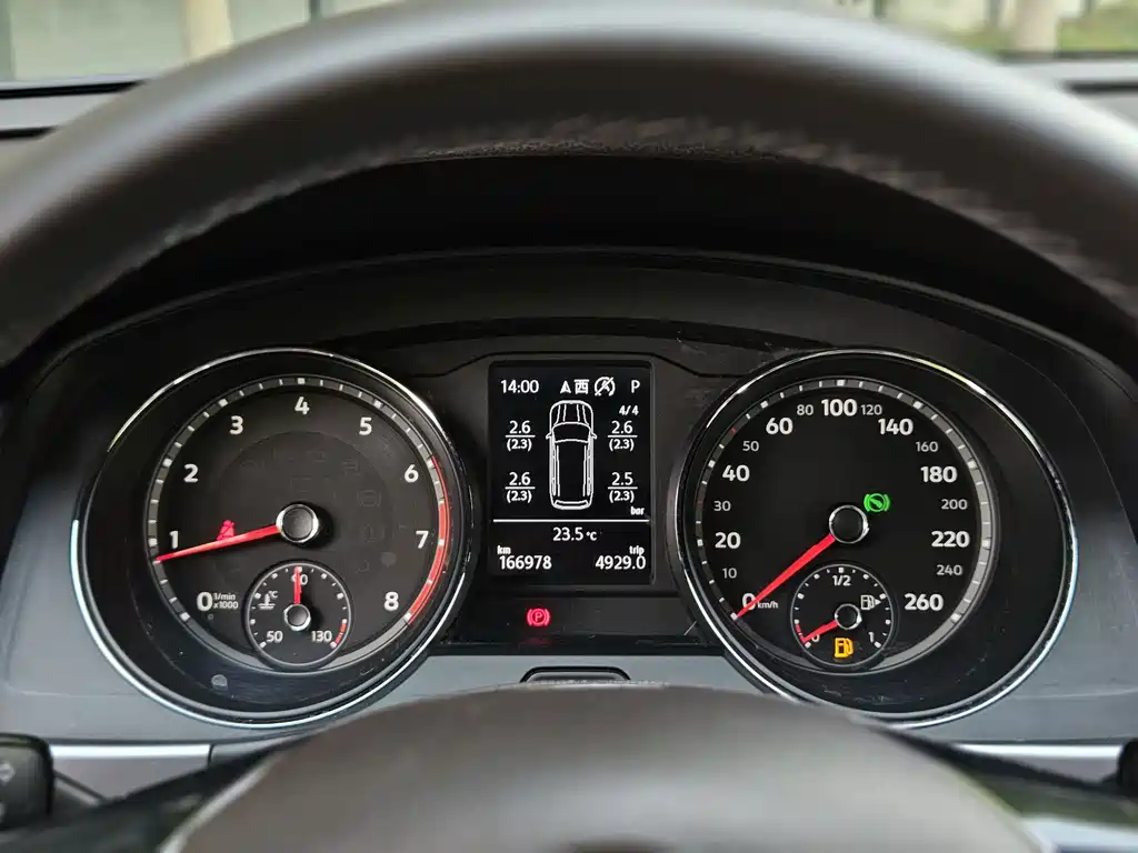 Volkswagen Teramont — миниатюра 16