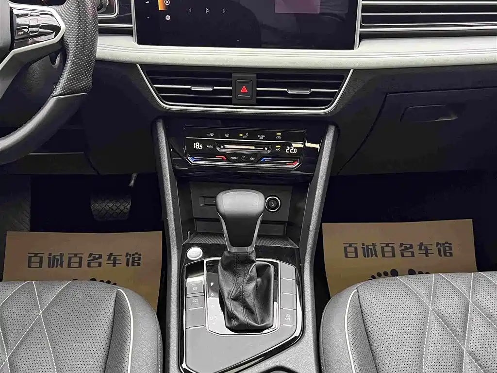 Volkswagen Tiguan L — миниатюра 15
