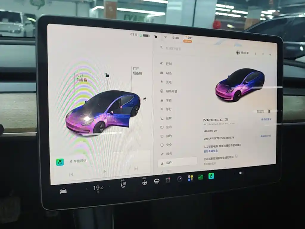 Tesla Model 3 — миниатюра 13