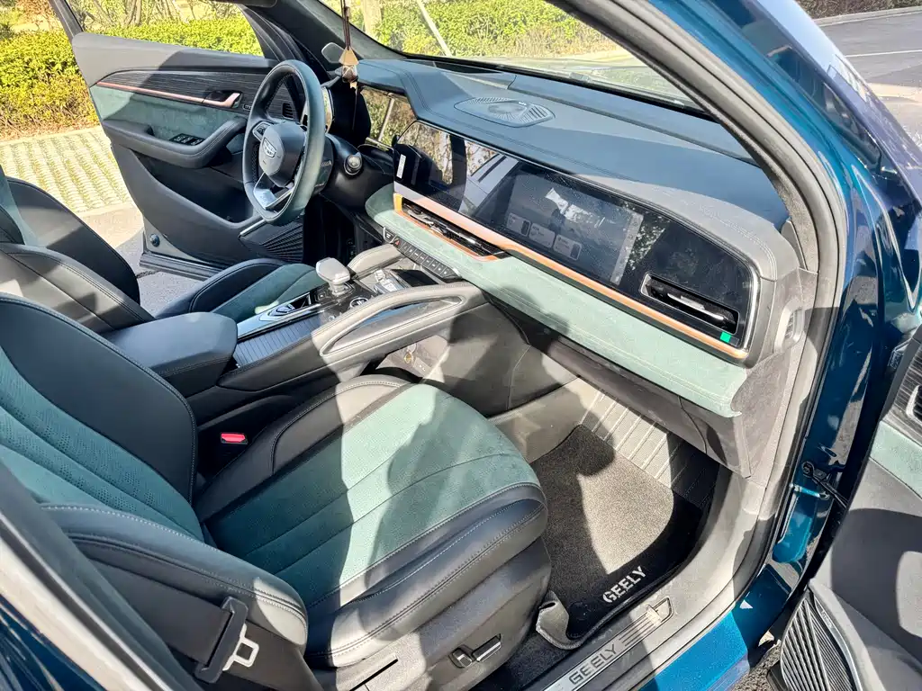 GEELY AUTOMOBILE XINGYUE L